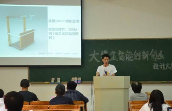 DSC_3187_WPS图片