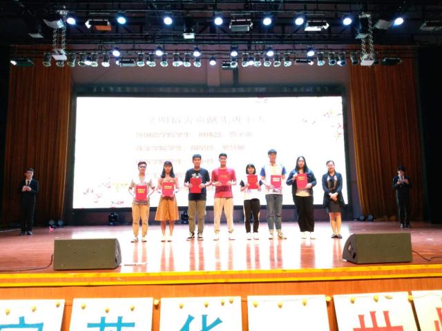 http://jd.gcu.edu.cn/sites/default/files/u4/e54ed07c7ec923e0c81c375a3763ba2.jpg