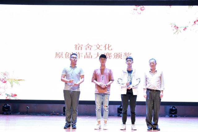 http://jd.gcu.edu.cn/sites/default/files/u4/dsc_1552_wpstu_pian_.jpg