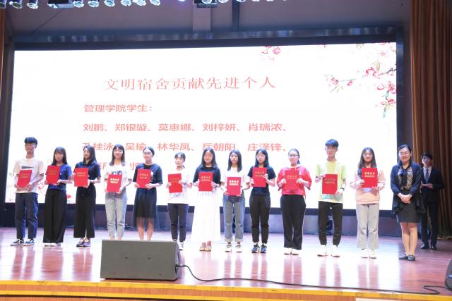 http://jd.gcu.edu.cn/sites/default/files/u4/dsc_1532_wpstu_pian__0.jpg