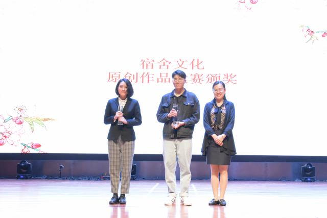 http://jd.gcu.edu.cn/sites/default/files/u4/dsc_1559_wpstu_pian_.jpg