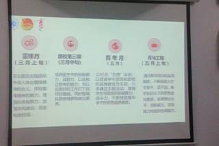 http://jd.gcu.edu.cn/sites/default/files/u4/img_0989_0.jpg