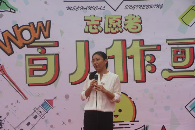http://jd.gcu.edu.cn/sites/default/files/u4/img_1795.jpg