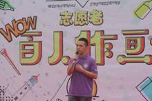 http://jd.gcu.edu.cn/sites/default/files/u4/img_1822.jpg