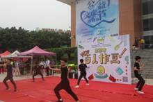http://jd.gcu.edu.cn/sites/default/files/u4/img_1808.jpg