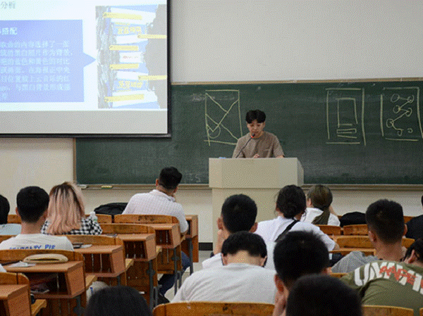 http://jd.gcu.edu.cn/sites/default/files/201904120921138219.png