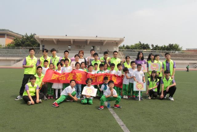 http://jd.gcu.edu.cn/sites/default/files/u4/img_2112_wpstu_pian_.jpg