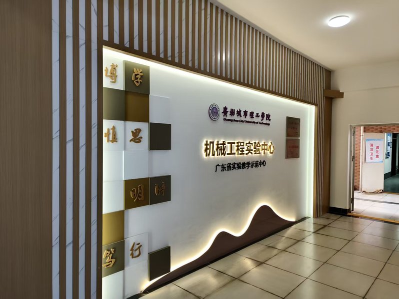 伟德国际betvlctor1946